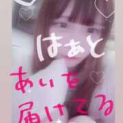 ヒメ日記 2025/11/20 17:52 投稿 ろぜ　新世代アイドル♡ AROMA FACE NAKASU