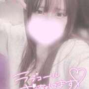 ヒメ日記 2025/12/06 12:03 投稿 ろぜ　新世代アイドル♡ AROMA FACE NAKASU