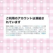 ヒメ日記 2026/06/18 18:31 投稿 ろぜ　新世代アイドル♡ AROMA FACE NAKASU