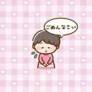 ヒメ日記 2026/07/06 16:12 投稿 ろぜ　新世代アイドル♡ AROMA FACE NAKASU