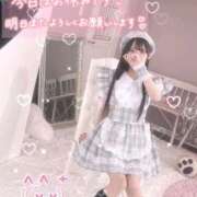 ヒメ日記 2026/07/09 10:52 投稿 ろぜ　新世代アイドル♡ AROMA FACE NAKASU