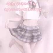 ヒメ日記 2026/07/14 07:12 投稿 ろぜ　新世代アイドル♡ AROMA FACE NAKASU