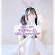 ヒメ日記 2026/08/02 12:03 投稿 ろぜ　新世代アイドル♡ AROMA FACE NAKASU