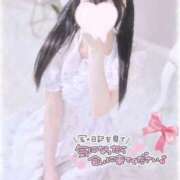 ヒメ日記 2026/08/19 22:12 投稿 ろぜ　新世代アイドル♡ AROMA FACE NAKASU