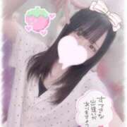 ヒメ日記 2026/08/28 12:03 投稿 ろぜ　新世代アイドル♡ AROMA FACE NAKASU