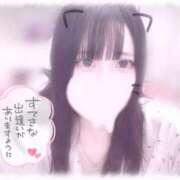 ヒメ日記 2026/08/29 12:04 投稿 ろぜ　新世代アイドル♡ AROMA FACE NAKASU