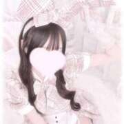 ヒメ日記 2026/09/25 12:03 投稿 ろぜ　新世代アイドル♡ AROMA FACE NAKASU
