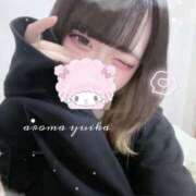 ヒメ日記 2025/11/17 10:22 投稿 ゆいか　スーパーアイドル系美少女 AROMA FACE NAKASU