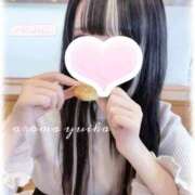 ヒメ日記 2025/12/04 20:32 投稿 ゆいか　スーパーアイドル系美少女 AROMA FACE NAKASU