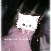 ゆいか　スーパーアイドル系美少女 ムラムラ…🐰 AROMA FACE NAKASU