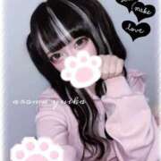 ヒメ日記 2026/01/30 07:22 投稿 ゆいか　スーパーアイドル系美少女 AROMA FACE NAKASU