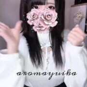 ヒメ日記 2026/04/19 16:22 投稿 ゆいか　スーパーアイドル系美少女 AROMA FACE NAKASU