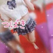 ヒメ日記 2026/01/31 14:12 投稿 つばき　初々しいモデル系美少女 AROMA FACE NAKASU