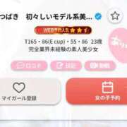 ヒメ日記 2026/09/15 13:32 投稿 つばき　初々しいモデル系美少女 AROMA FACE NAKASU
