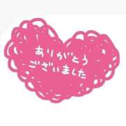 ヒメ日記 2025/11/27 00:55 投稿 めい　未経験のスーパー美少女♡ AROMA FACE NAKASU