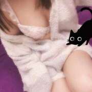 ヒメ日記 2026/02/27 06:05 投稿 めい　未経験のスーパー美少女♡ AROMA FACE NAKASU