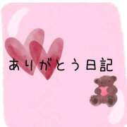 ヒメ日記 2026/07/13 19:22 投稿 めい　未経験のスーパー美少女♡ AROMA FACE NAKASU