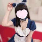 らむ　可愛いが過ぎる美少女 うきうき🫶🏻 AROMA FACE NAKASU