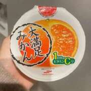 ヒメ日記 2025/11/15 01:42 投稿 ももの　歴史的アイドル AROMA FACE NAKASU