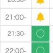 ヒメ日記 2025/11/08 18:56 投稿 ゆな　優美の極み AROMA FACE NAKASU