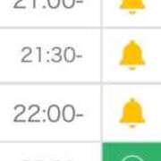 ヒメ日記 2026/02/13 20:02 投稿 ゆな　優美の極み AROMA FACE NAKASU