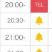 ゆな　優美の極み 残り1枠✨️✨️ AROMA FACE NAKASU