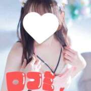 ヒメ日記 2026/09/22 15:02 投稿 ゆな　優美の極み AROMA FACE NAKASU