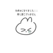 ヒメ日記 2025/12/19 08:42 投稿 おと　アロマフェイスプリンセス AROMA FACE NAKASU