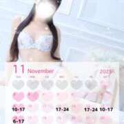 ヒメ日記 2025/11/09 12:22 投稿 なの　絶対的アイドル AROMA FACE NAKASU