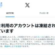 ヒメ日記 2025/11/20 18:52 投稿 なの　絶対的アイドル AROMA FACE NAKASU