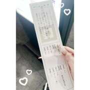 ヒメ日記 2026/01/11 07:23 投稿 なの　絶対的アイドル AROMA FACE NAKASU