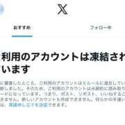 ヒメ日記 2026/01/16 07:02 投稿 なの　絶対的アイドル AROMA FACE NAKASU