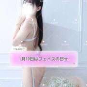 ヒメ日記 2026/01/18 15:52 投稿 なの　絶対的アイドル AROMA FACE NAKASU