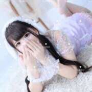 ヒメ日記 2026/02/08 21:42 投稿 なの　絶対的アイドル AROMA FACE NAKASU