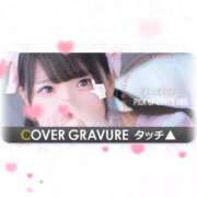 ヒメ日記 2026/03/02 20:32 投稿 なの　絶対的アイドル AROMA FACE NAKASU