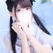 ヒメ日記 2026/04/17 10:22 投稿 なの　絶対的アイドル AROMA FACE NAKASU
