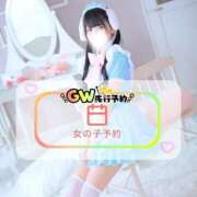 ヒメ日記 2026/04/29 11:56 投稿 なの　絶対的アイドル AROMA FACE NAKASU
