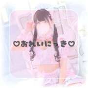 ヒメ日記 2026/04/30 02:32 投稿 なの　絶対的アイドル AROMA FACE NAKASU