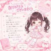 ヒメ日記 2026/06/18 21:42 投稿 なの　絶対的アイドル AROMA FACE NAKASU