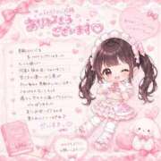 ヒメ日記 2026/06/18 21:52 投稿 なの　絶対的アイドル AROMA FACE NAKASU
