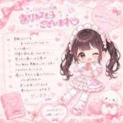 ヒメ日記 2026/06/22 20:42 投稿 なの　絶対的アイドル AROMA FACE NAKASU