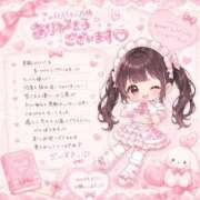 ヒメ日記 2026/06/22 21:05 投稿 なの　絶対的アイドル AROMA FACE NAKASU