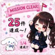 ヒメ日記 2026/07/27 09:30 投稿 なの　絶対的アイドル AROMA FACE NAKASU