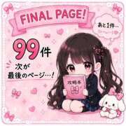ヒメ日記 2026/07/27 23:32 投稿 なの　絶対的アイドル AROMA FACE NAKASU