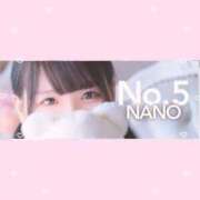 ヒメ日記 2026/08/01 13:52 投稿 なの　絶対的アイドル AROMA FACE NAKASU