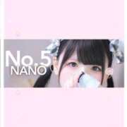 ヒメ日記 2026/09/01 12:23 投稿 なの　絶対的アイドル AROMA FACE NAKASU