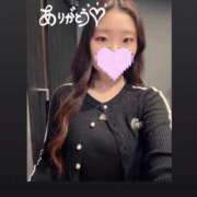 ヒメ日記 2025/11/10 23:48 投稿 えな 上野ハイブリッドマッサージ