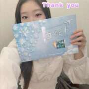 ヒメ日記 2025/11/23 07:28 投稿 えな 品川ハイブリッドマッサージ