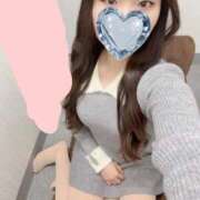 えな かまちょ👉👈 品川ハイブリッドマッサージ