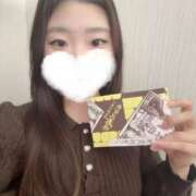 ヒメ日記 2026/04/07 20:40 投稿 えな 品川ハイブリッドマッサージ